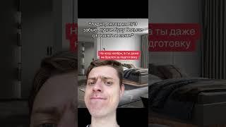 С 1 ноября, друзья! #егэ #история #огэ #егэ2024 #history #огэ2024