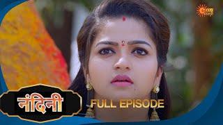 Nandini - Episode 73 | Bhojpuri Naagin show | Sun Bhojpuri | Bhojpuri Serial