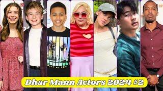 Dhar Mann Actors Real Name And Ages 2024 #2