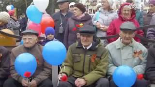 9 мая 2018