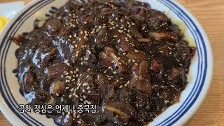 보물창고TV 2023년 2월 VLOG