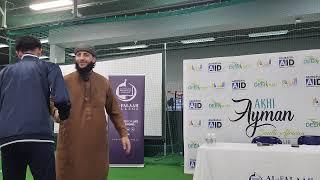 Akhi Ayman at Al Falaah College