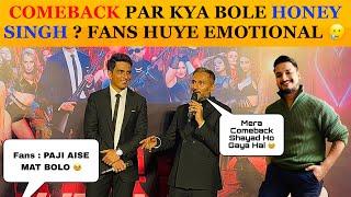 @YoYoHoneySingh Talk About His COMEBACK & Praise Sonu Sood During HITMAN Song Launch 