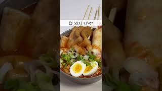 하루에 책 9시간 읽는 직장인 주말 일상