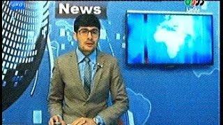 kandahar mili television news 06 february 2019