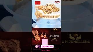 S M JEWELLERS #gold #diamond #bala #wedding #foryou #reels #shorts #india #bangladesh #dubai #turkey