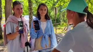 "СВТ" ПРИНОСИТ ЧИСТОТУ В МИР И СЛАДОСТЬ В КРАСНУЮ ГОРБАТКУ!