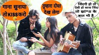 dheere dheere se meri zindagi mein aana singing prank | SHAHAN KHAN