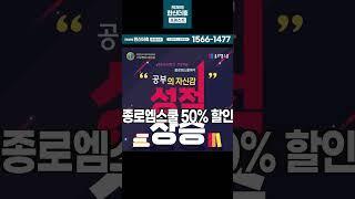 덕계역 한신더휴 포레스트 모델하우스 방문예약 1566-1477