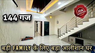 Jda approved property in Jaipur for sale | house in Jaipur 