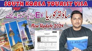 South Korea e.visa l Korea visa l Done base visa