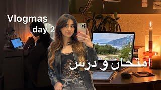 ولاگمس روز دومامتحان دارممم️vlogmas