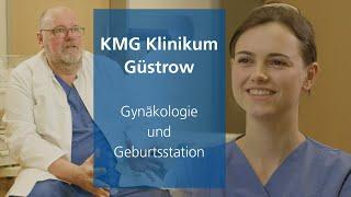 Geburtsstation und Gynäkologie | KMG Klinikum Güstrow