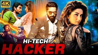 HI -TECH HACKER - South Superhit Movie Dubbed in Hindi | Vikram Prabhu South Action Movie