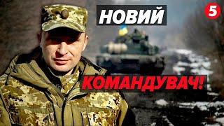 МИХАЙЛО ДРАПАТИЙ – командувач Сухопутних військ Олег АПОСТОЛ – заступник ГОЛОВКОМА Що відомо?