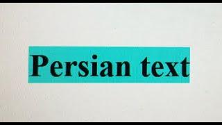 Persian text