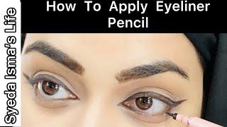 How To Apply Eyeliner Pencil‼️| Eyeliner Pencil Tutorial For Beginners Step By Step‼️