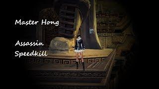 Blade and Soul EU - Circle of Sundering [Master Hong] - Assassin Speedkill (2:11)