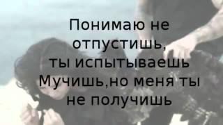 Потап и Настя – Бумдиггибай