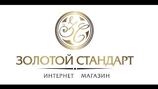 Крестик с бриллиантами