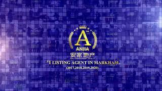 BAY STREET ANJIA REALTY.