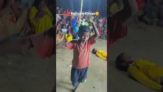 #Rajcyclecircus #video kisi din Hamen aajmaaye Duniya Mohabbat Ki kimat bataen Duniya 