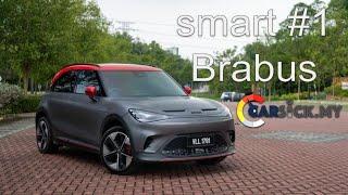 smart #1 Brabus - With Great Power, Comes Great Responsibility