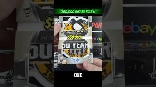 Biggest pull we had from 21/22 The Cup!!With 22/23 out next week can we top it? #hockeycards #nhl