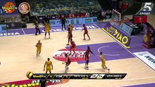 Hapoel Unet-Credit Holon Highlights vs. Hapoel Haifa