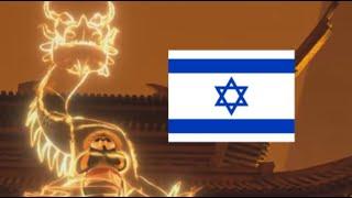 Kung Fu Panda 3 - Po vs Kai [Hebrew/עברית]