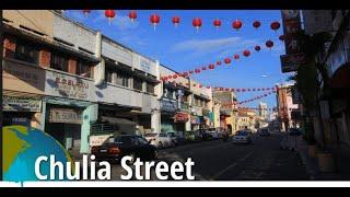 Lebuh Chulia/ Chulia Street/ Pulau Penang/ Malaysia/ Night Life/ Bike ride/ Road Trip