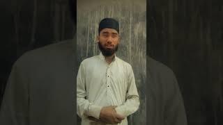 hafiz Shan Mohammed