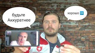 Заражение 2020. Доктор Вячеслав Боровских вскрывает правду . Крамола.