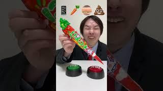 Saito09 funny video  #shorts