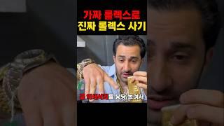 금을 현금화 하는 방법