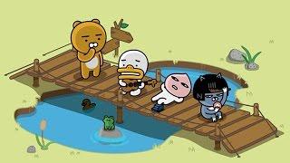프렌즈팝콘_라이언구하기