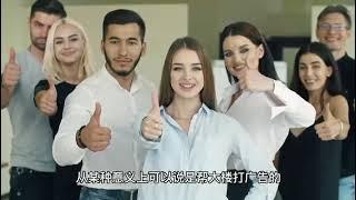 纽约租房真的需要找中介吗?中介可以帮你做什么?纽约旺季抢房须知!