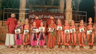 HINTHOLAM THILLANA | TANJAVUR CHINNAMELAM - Narthanam School of Dance