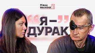 ДВА КОНТРАКТА РАДИ ДЕНЕГ! Желание заработать завело штурмовика в ад