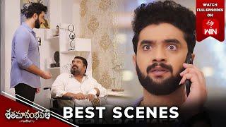 Shatamanam Bhavati Best Scenes: 23rd October 2024 Episode Highlights | Watch Full Episode on ETV Win