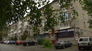 Жители аварийного дома по улицы Каляева получат компенсацию #серовтв #серов