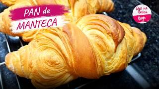 На Круассаны день НЕ Трачу! Это Проще рецепт! НОВИНКА: Pan de Manteca - Spanish Croissants