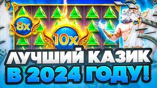  ВСЕ о БОНУСАХ Pokerdom - АКЦИИ и ПРОМОКОДЫ 2023 | Промокод Pokerdom | Бездепозитные Бонусы Казино