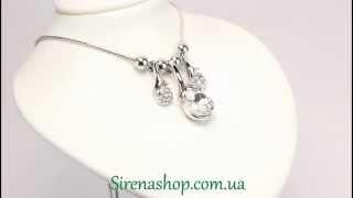 Sirenashop.com.ua: Бижутерия (Кулон Элиза) с кристаллами Swarovski