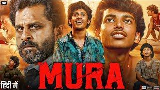 Mura Full Movie In Hindi Dubbed | Hridhu Haroon | Muhammad Musthafa | Maala Parvathi | Review & Fact