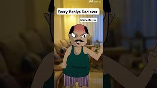 Baniya Dad  #funny #laugh #funnylaugh#comedy ##mememaster #short #comedy #animation #winter