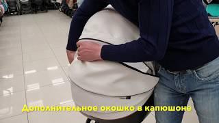 Коляска Роан Bas Soft Le обзор кратко и по делу от Koliaskid