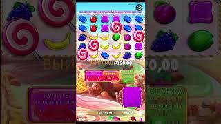 заносы недели - погоня за заносами в Sweet Bonanza 1000 - выпуск 949