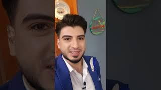 پیام زیبا از رستم رسولی مجری جدید برنامه بامداد خوش