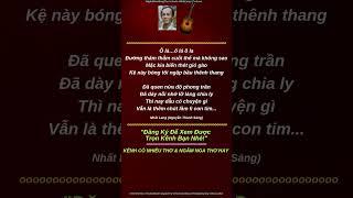 Video Ngắn - Thơ Trích Đoạn - 586 - #shorts — Nghe Nhạc Bằng Thơ - Thơ Hay - Thư Thái Qua Vần Thơ